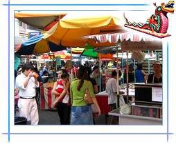 Petaling Street