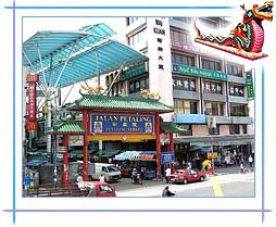 Petaling Street