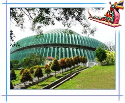 Pusat Sains Negara